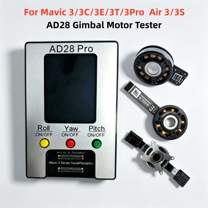 Dji Drone Air 3 - AD28 짐벌 모터 테스터 (Mavic 3/3E/3T/3Pro/3C용)